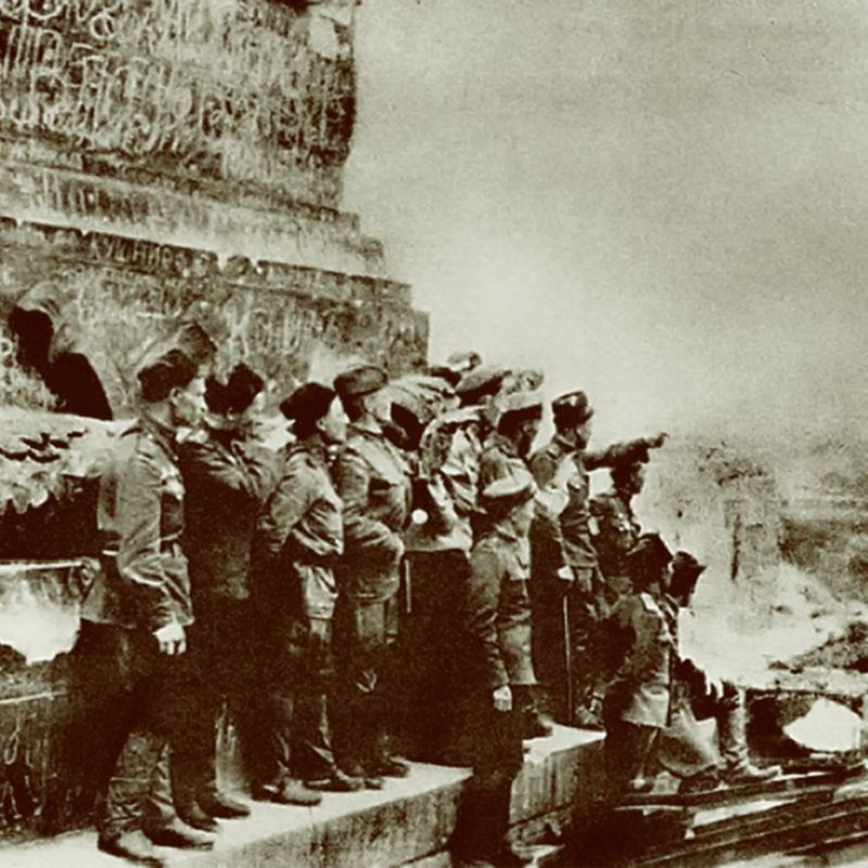 Боевой путь